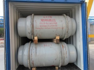 Chlorotrifluoroethylene（CTFE）