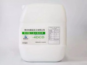 Kem dưỡng da phân tán Polytetrafluoroethylene PTFE