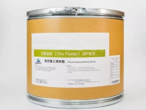 PTFE dispersion resin